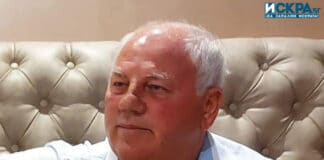 Георги Пейчев