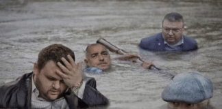 ДПС и ГЕРБ се удавиха