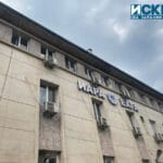 Изпълнителна агенция по рибарство и аквакултури, ИАРА