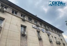 Изпълнителна агенция по рибарство и аквакултури, ИАРА