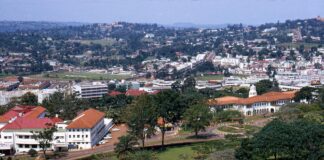 Кампала, Уганда.