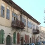 Къща в Шумен