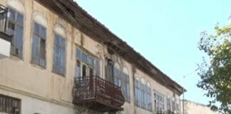 Къща в Шумен