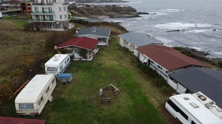 Къщи на Арапя