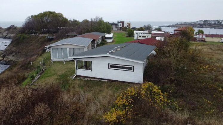 Къщи на Арапя