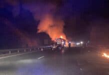 Катастрофа