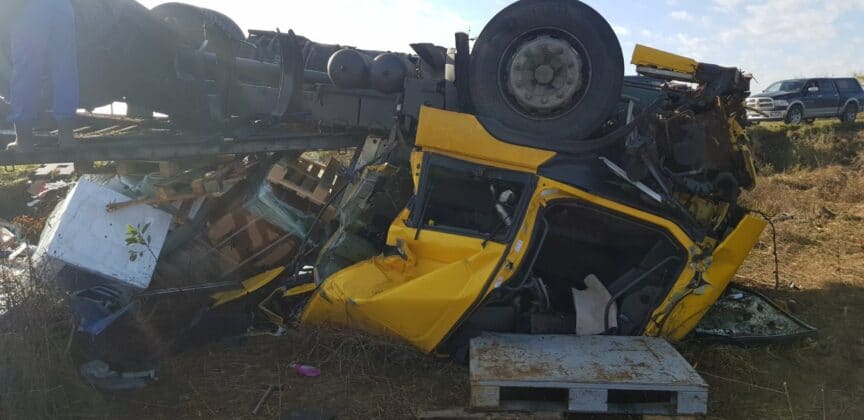 Катастрофа край Айтос