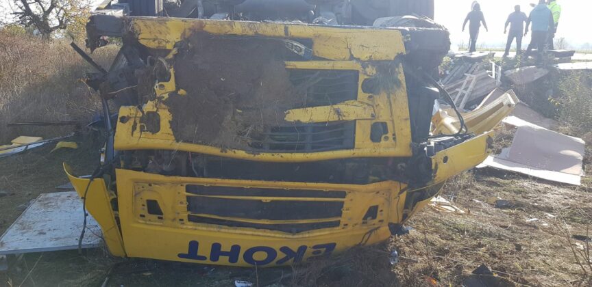 Катастрофа край Айтос