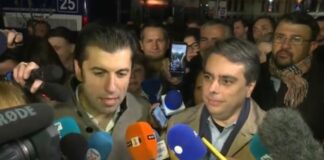 Кирил Петков и Асен Василев дават брифинг