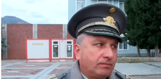 Комисар Владимир Савов Демирев