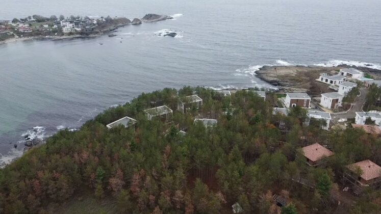 Комплекс на Арапя