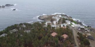 Комплекс на Арапя