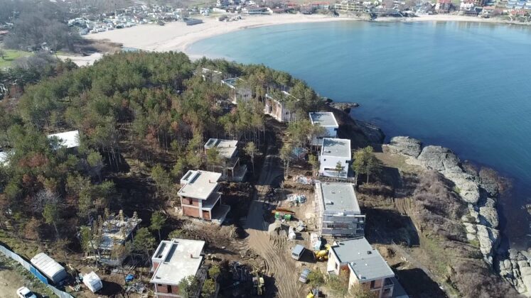 Комплекс на Арапя