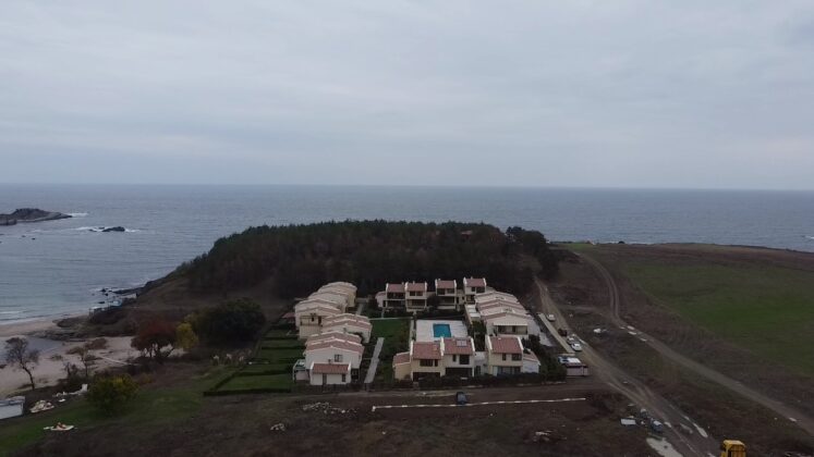 Комплекс на Арапя