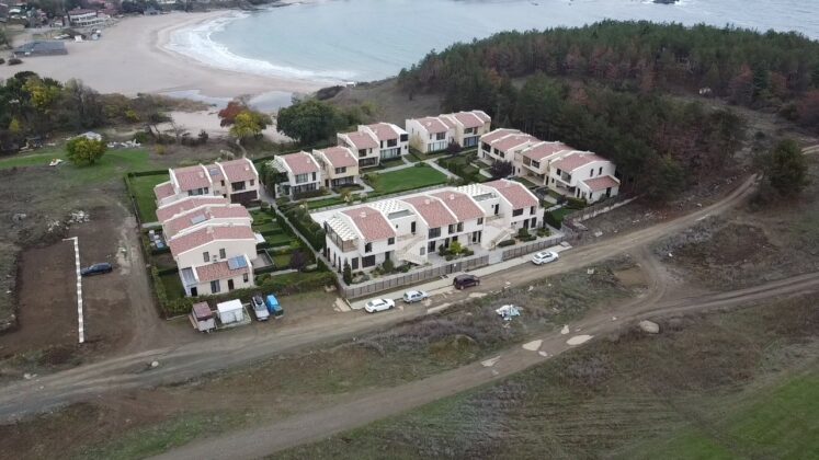 Комплекс на Арапя