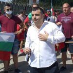 Константин Бачийски