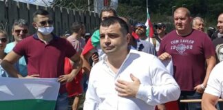 Константин Бачийски