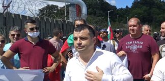 Константин Бачийски