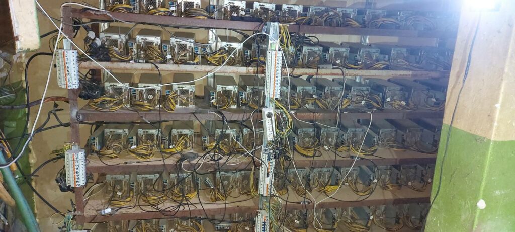 Криптовалута