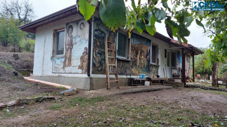 Голямобуковски манастир "Св. Животоприемен източник"