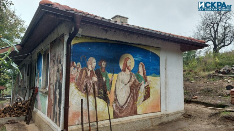 Голямобуковски манастир "Св. Животоприемен източник"