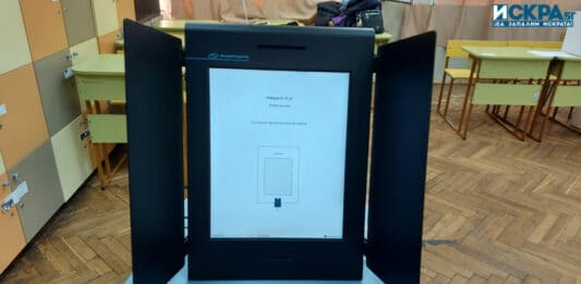 Машина за гласуване