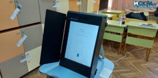 Машина за гласуване