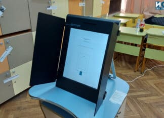 Машина за гласуване