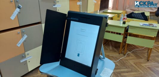 Машина за гласуване