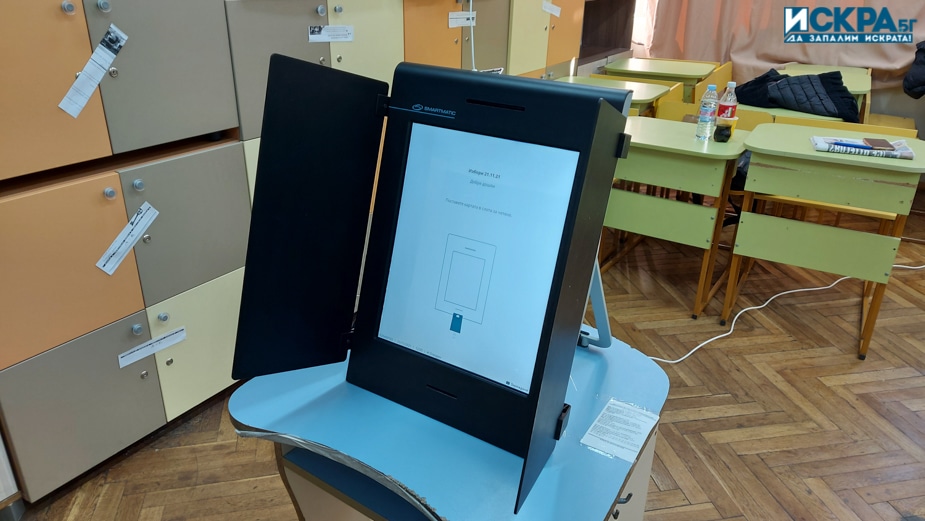 Изборният процес в Област Благоевград протича спокойно, съобщиха на пресконференция