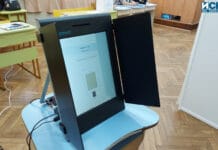 Машина за гласуване