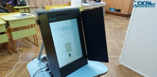 Машина за гласуване