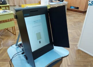 Машина за гласуване