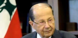 Президентът Мишел Аун.