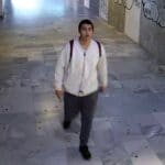 Издирван младеж