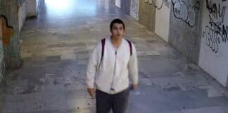 Издирван младеж