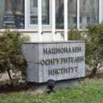 НОИ, Национален осигурителен институт