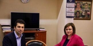 Кирил Петков и Корнелия Нинова