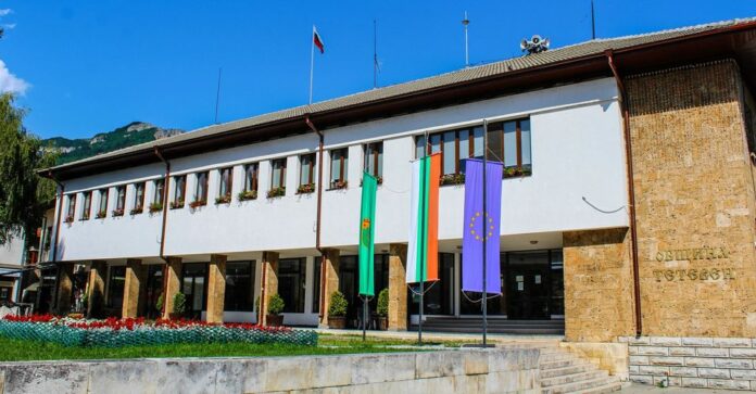 Община Тетевен