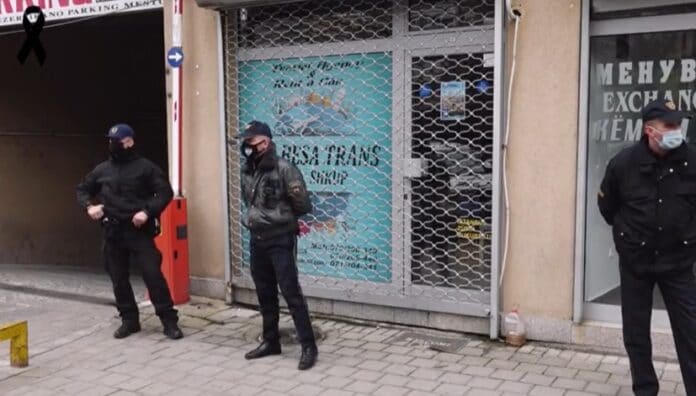 Офис на Беса Транс