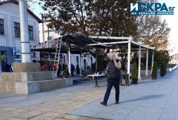 Палеж на заведение в Бургас