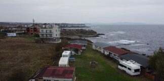 Къщи на Арапя