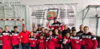 „Локомотив“ София