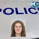 Издирвана жена