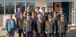 Празник на полицията