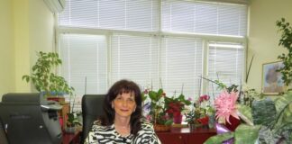 Проф. д-р Цветалина Танкова