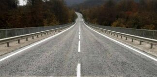 Прохода на Републиката