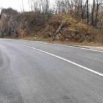 Прохода на Републиката