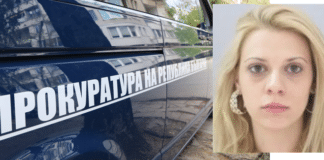 Евгения Владимирова