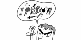 Псуване, реч, обиди